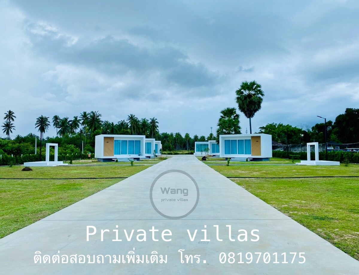 Wang private villas