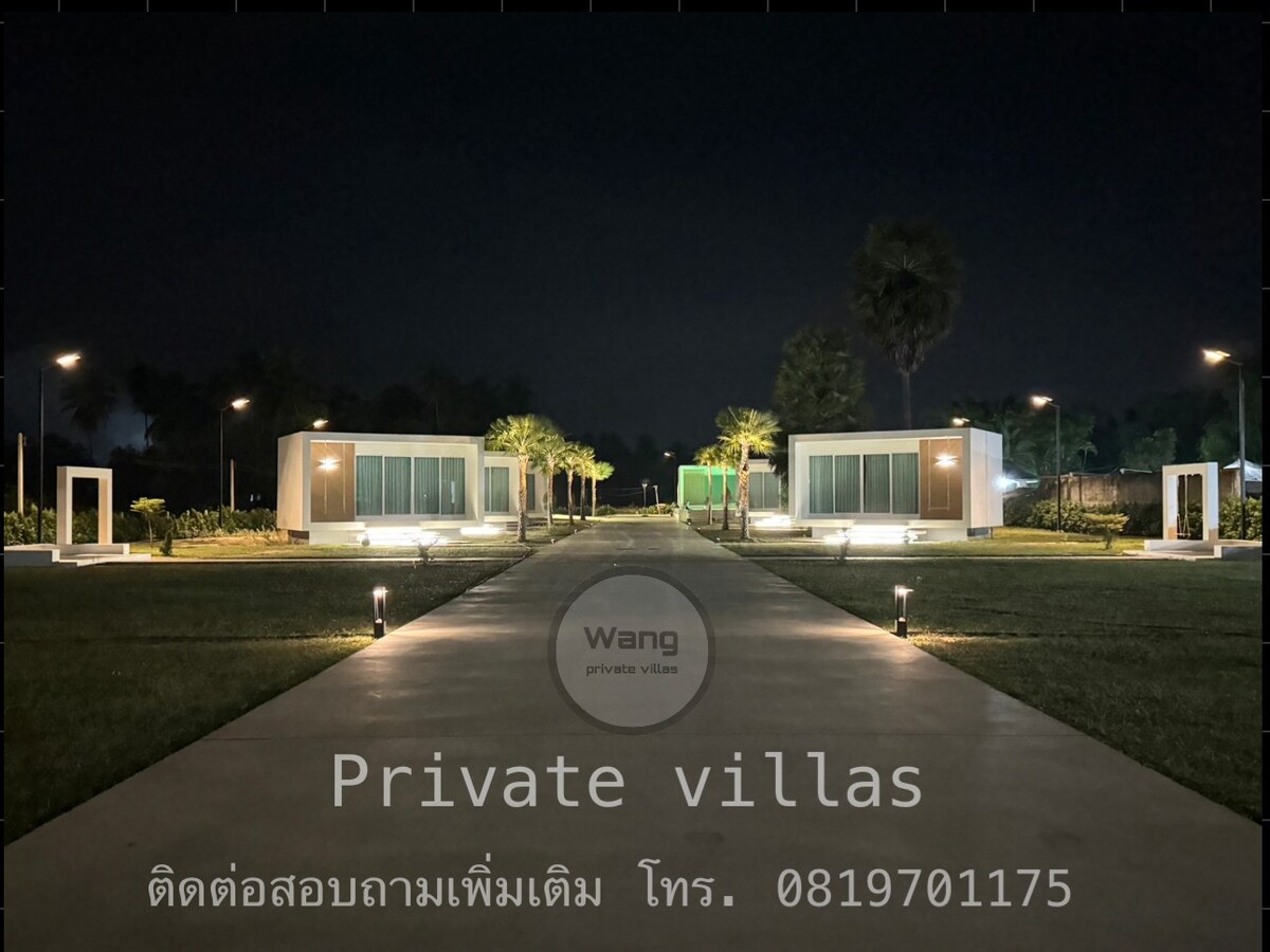 Wang private villas