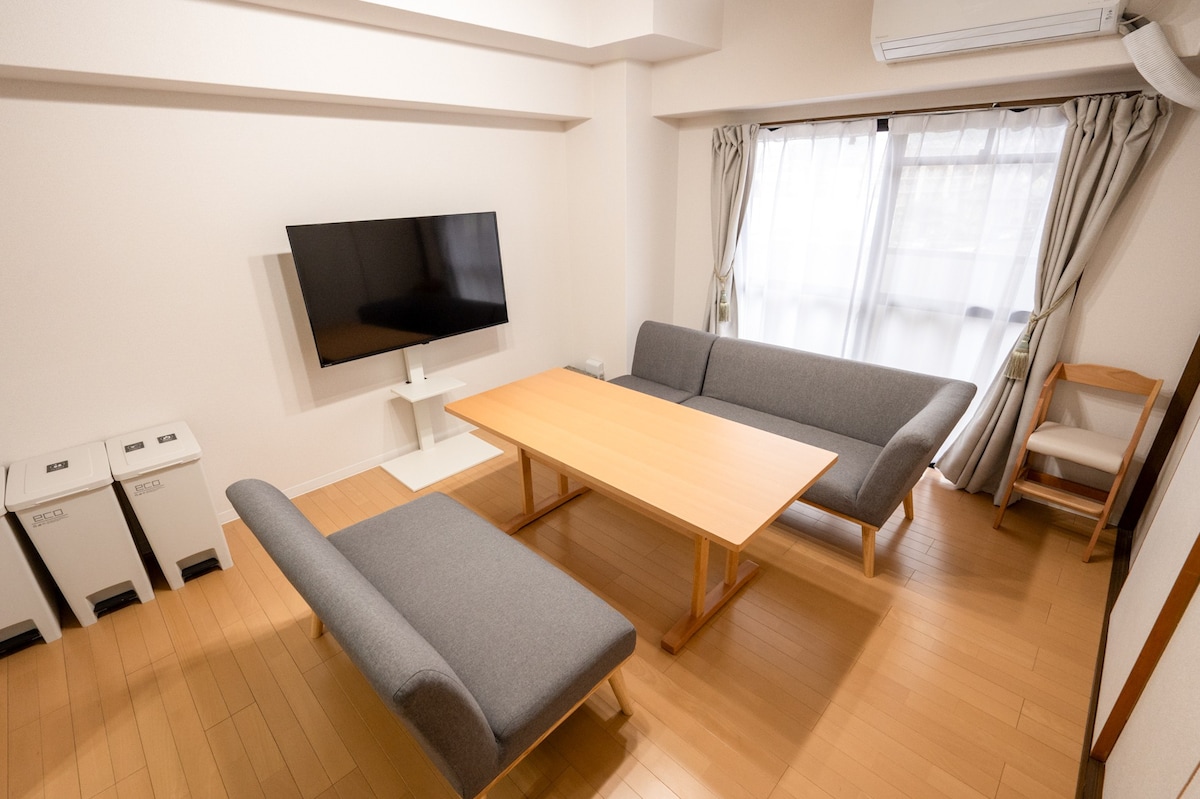 小倉・山口觀光和商務旅行最佳選擇！配備免費停車場的寬敞安靜客房。