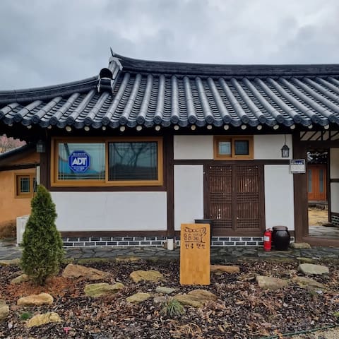 Anseong-si的民宿