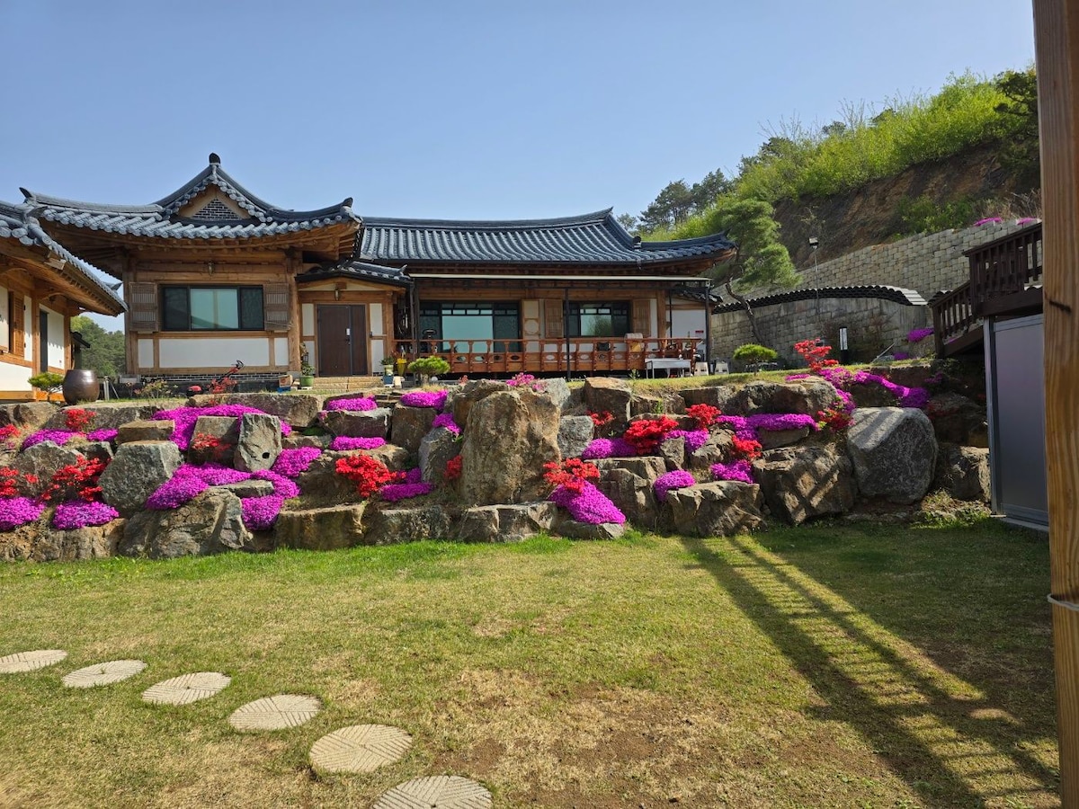 55 pyeong Abinlin业主的私人韩屋（草坪院子。 宽敞的地板。卡拉OK。烧烤。火坑。大锅猪肚。团体）