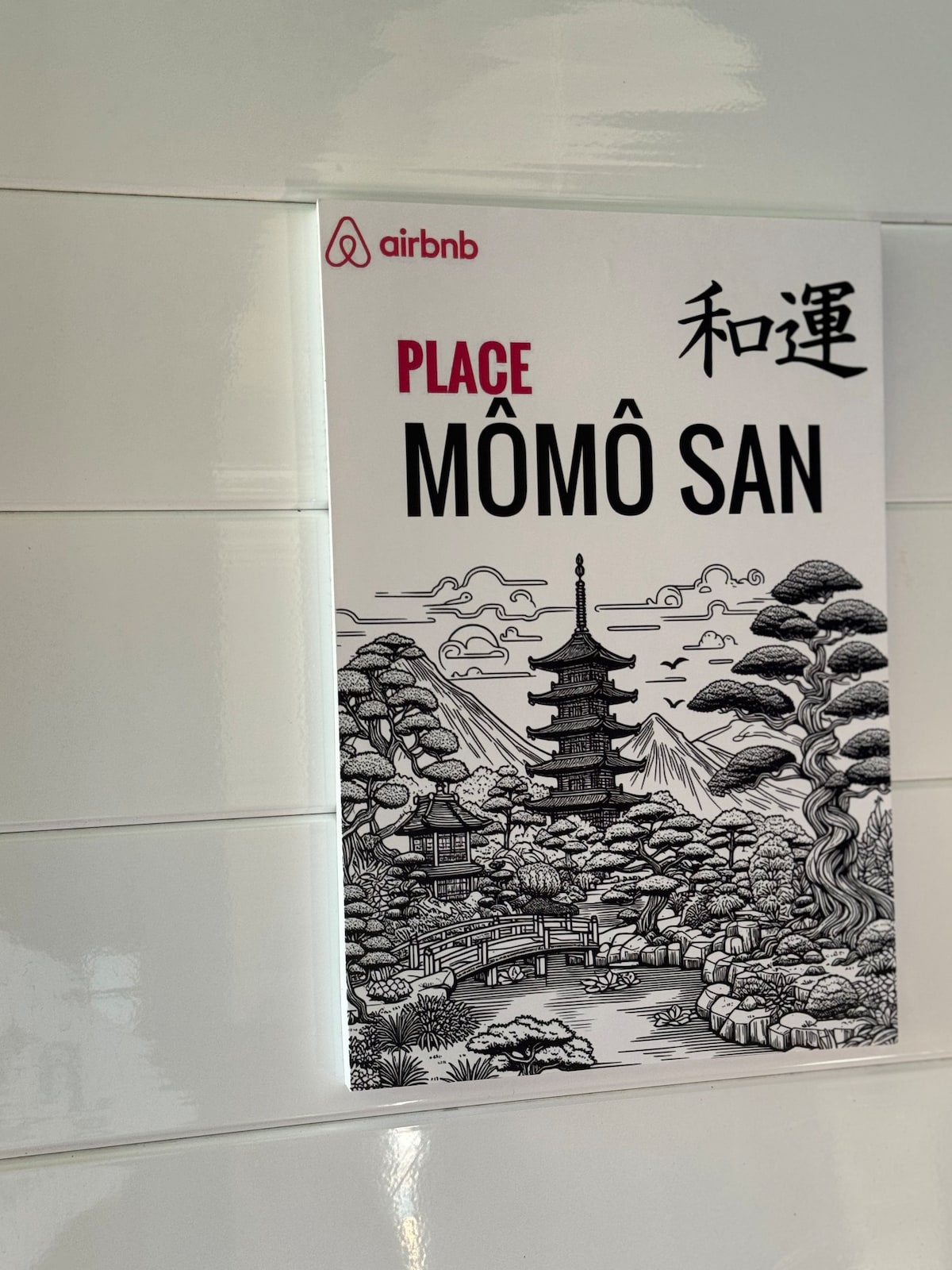 Momo 's Place ココナッツ