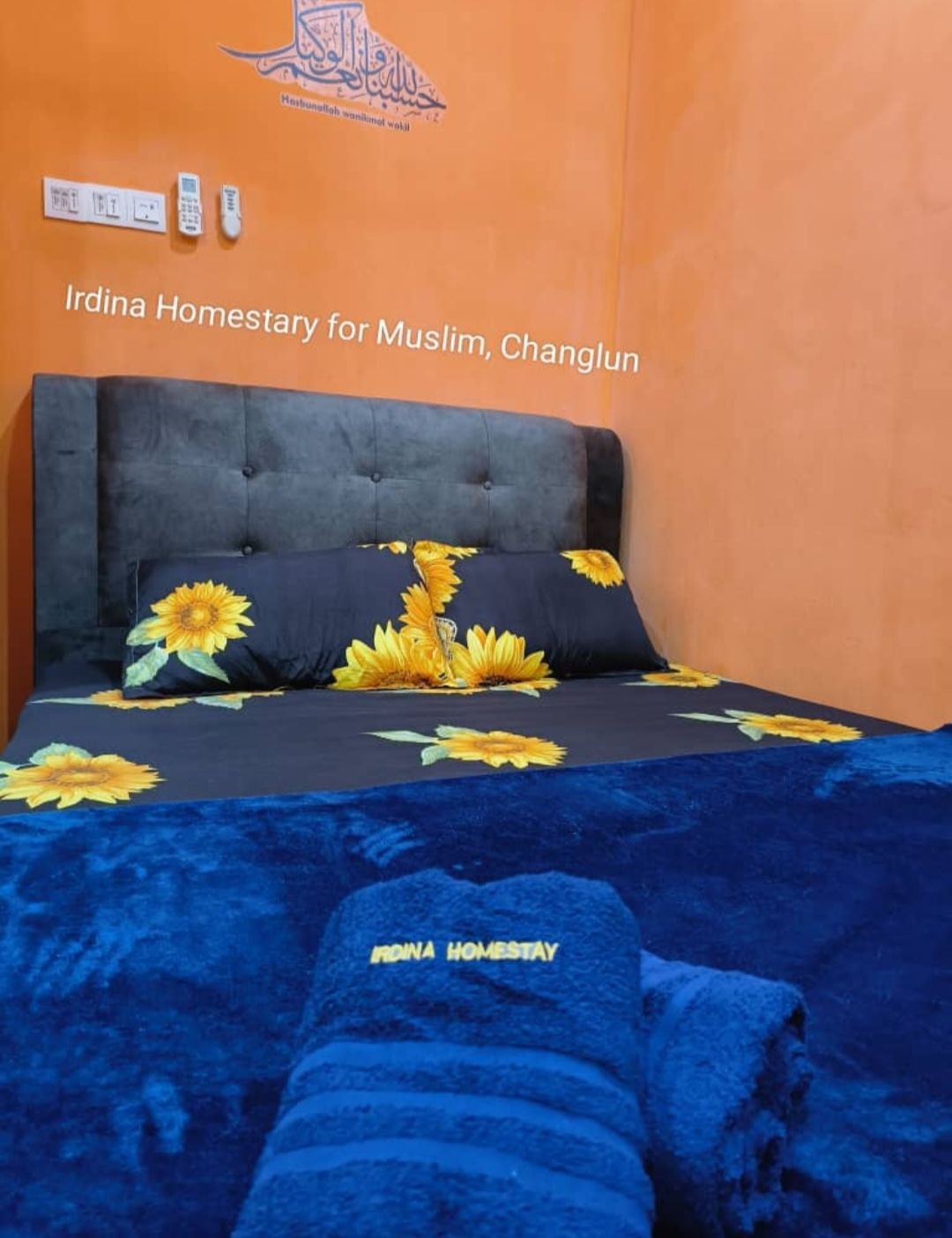 Irdina Homestay forMuslims - Changlun