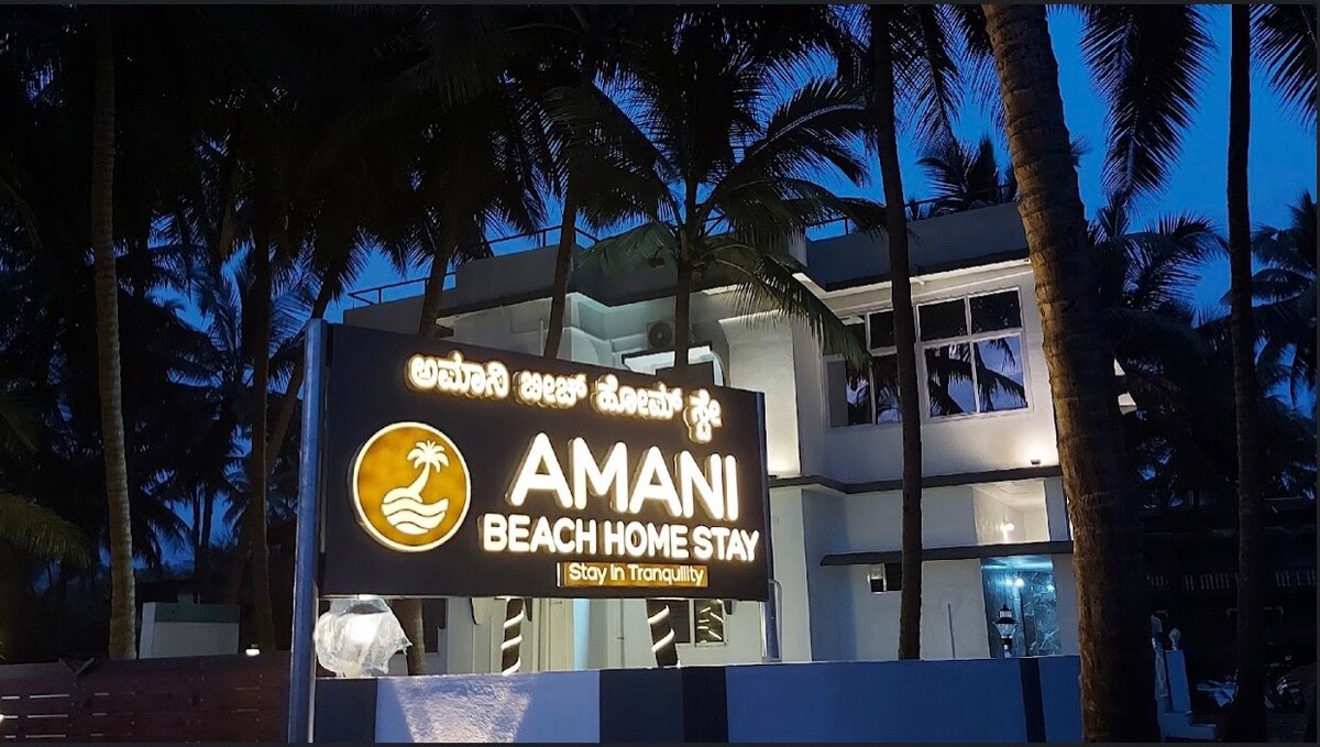 Amani Beach Homestay, Murdeshwar