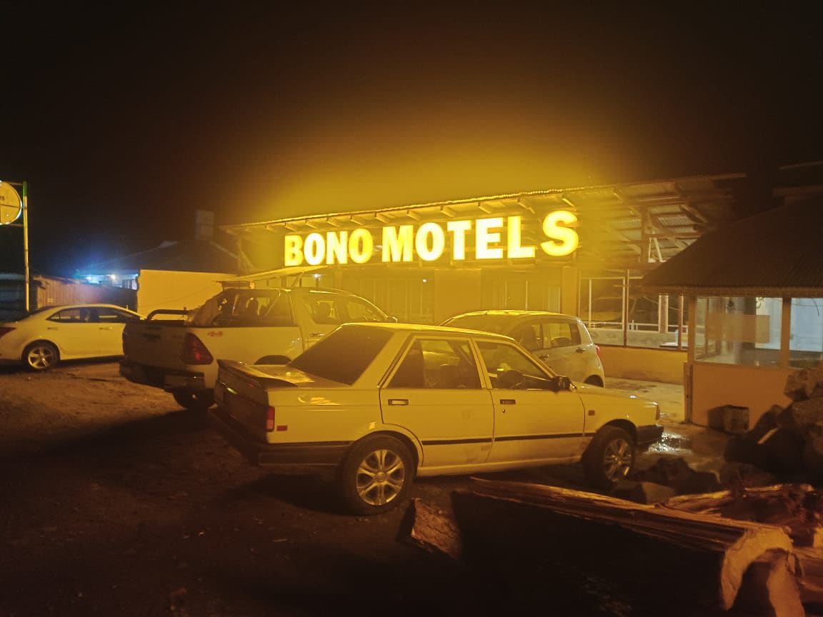 博诺汽车旅馆