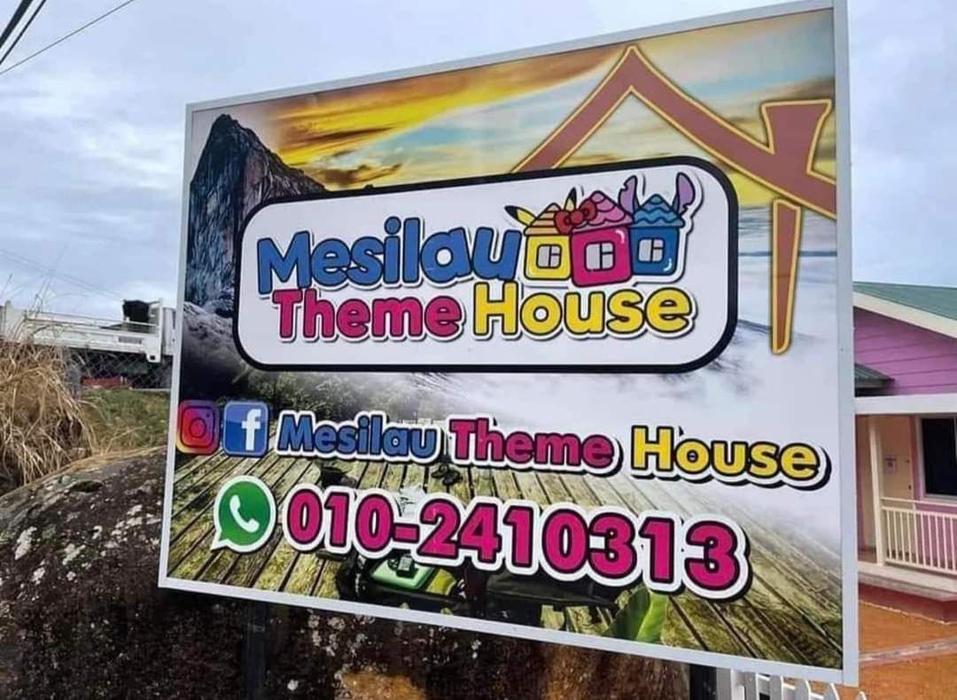 梅西劳主题之家（ Mesilau Theme House ）