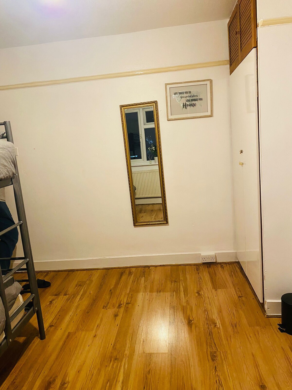 Close to London - 2 beds room