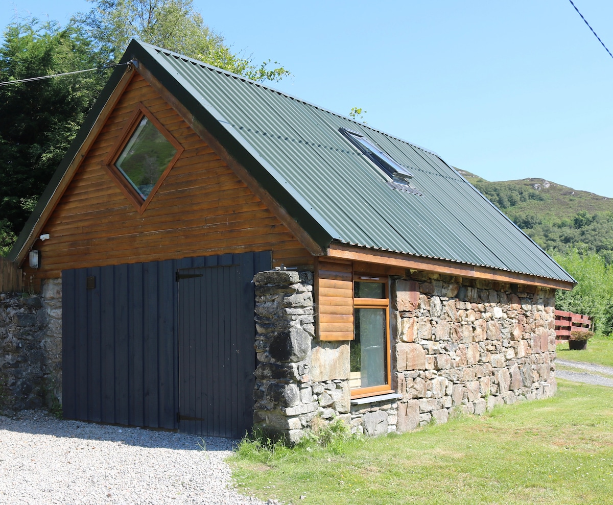 Old Stone Byre