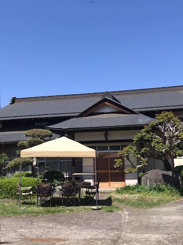Midori-ku, Sagamihara的民宿