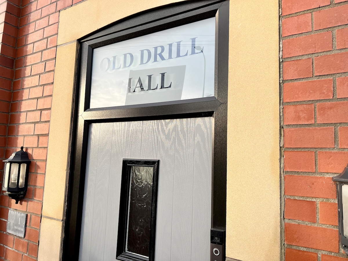 1 Old Drill Hall -一小段历史