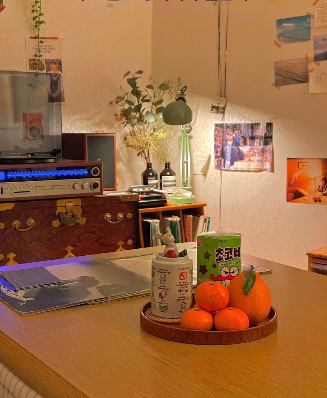 [Najik House] （安静的房子） • Kotatsu、L.P、Aesop • Old Retro Sensibility