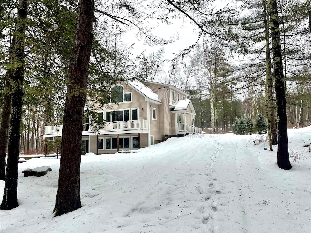 Lake Winnipesaukee Pine Family Paradise