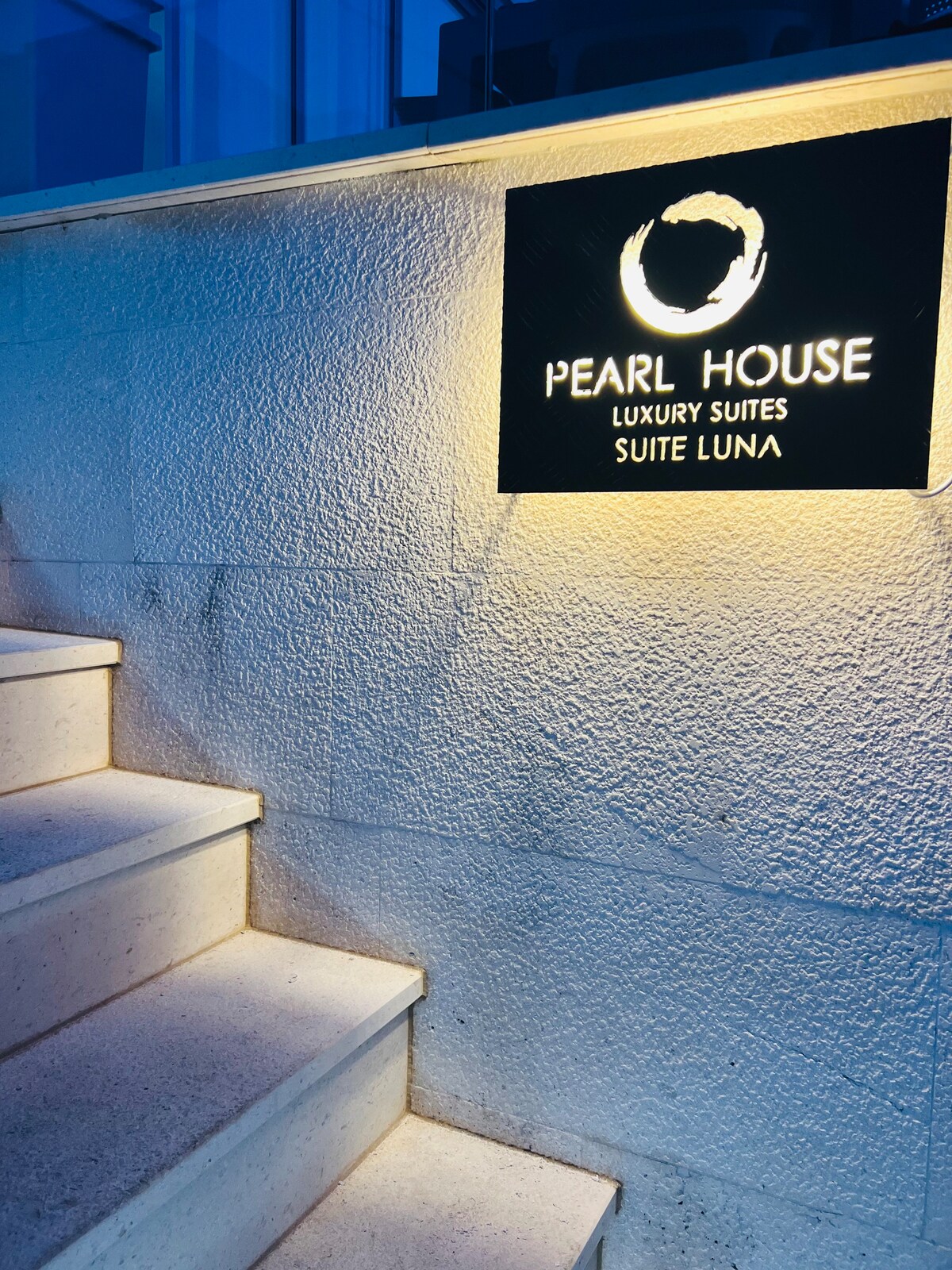 Suite Luna - Pearl House