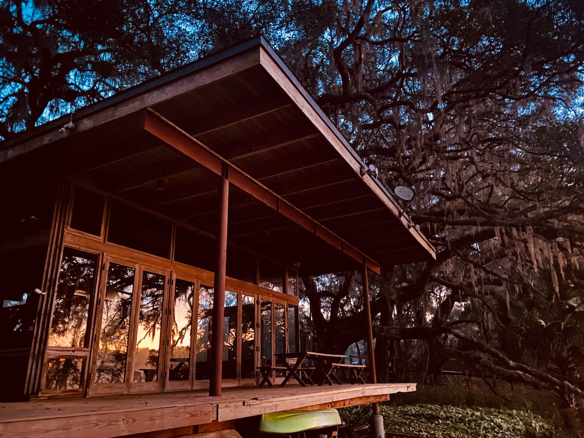 The Glass House on Grassy Lake