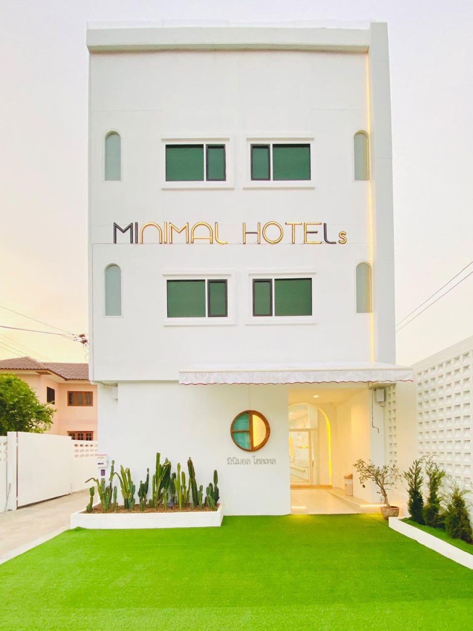 Minimal hotels