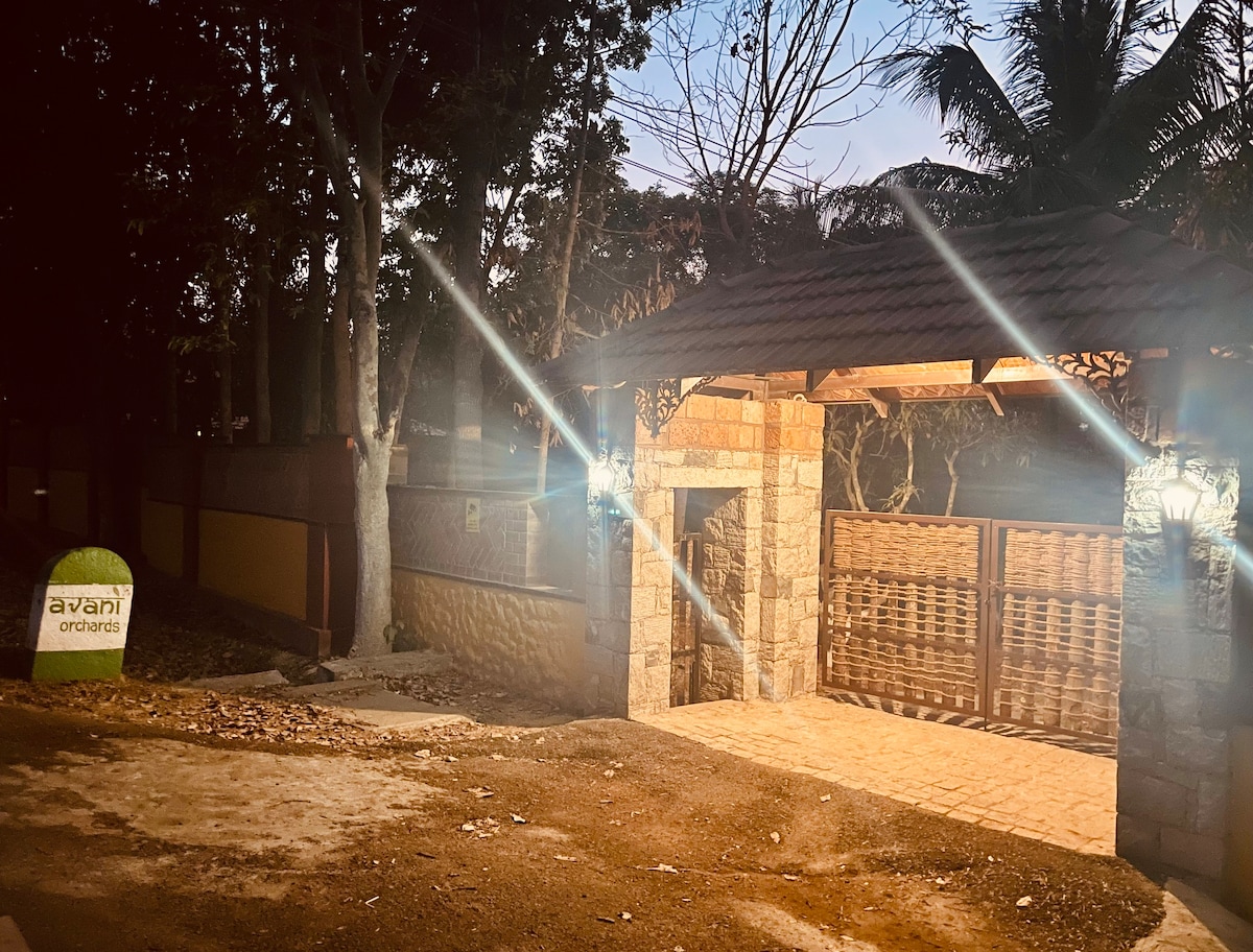 Avani Orchards-带夹层的家庭客房@ Bengalur