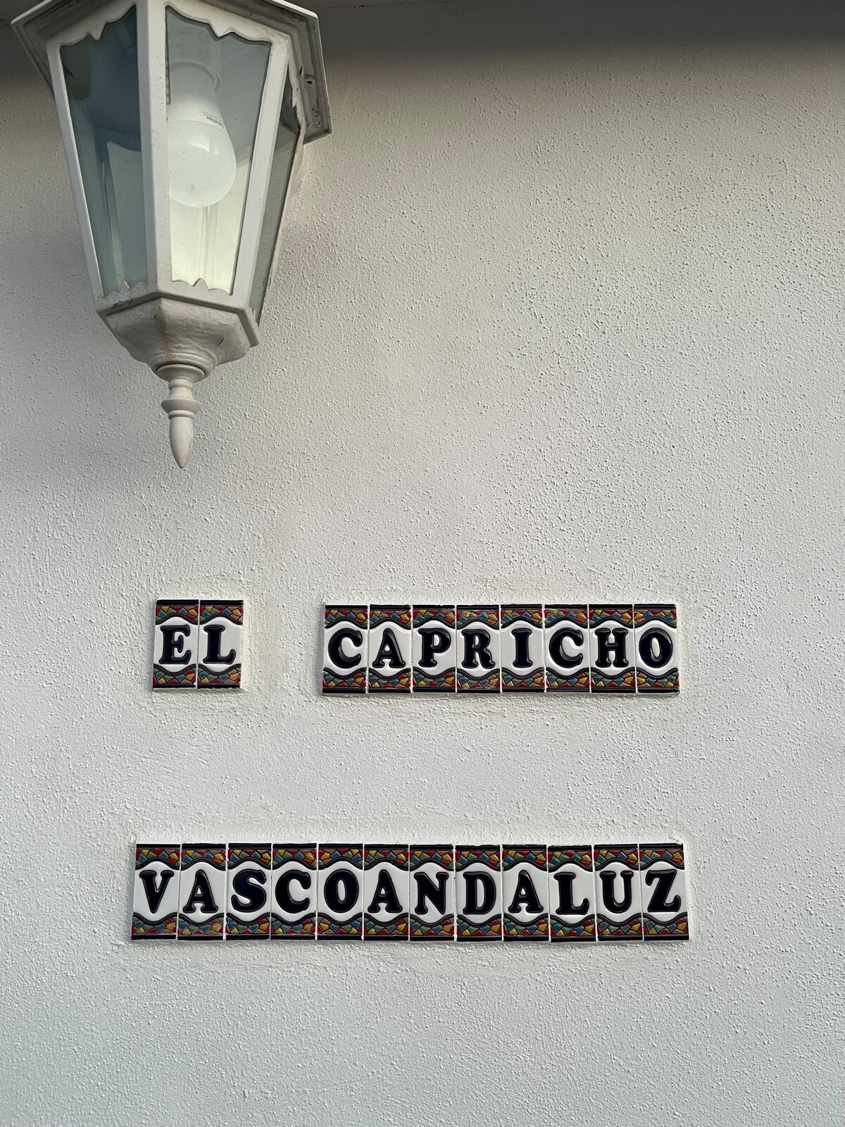 Capricho Vasco-Andaluz