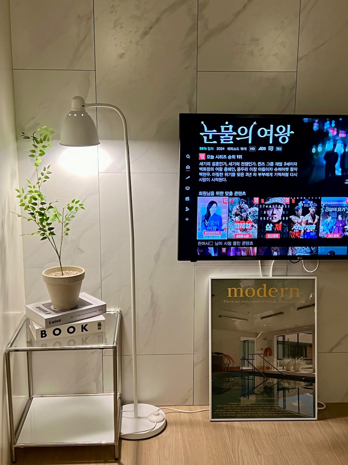 机场7分钟/Shilla免税免费商店/Netflix/New Jeju 55/个人露台/Injeju露台