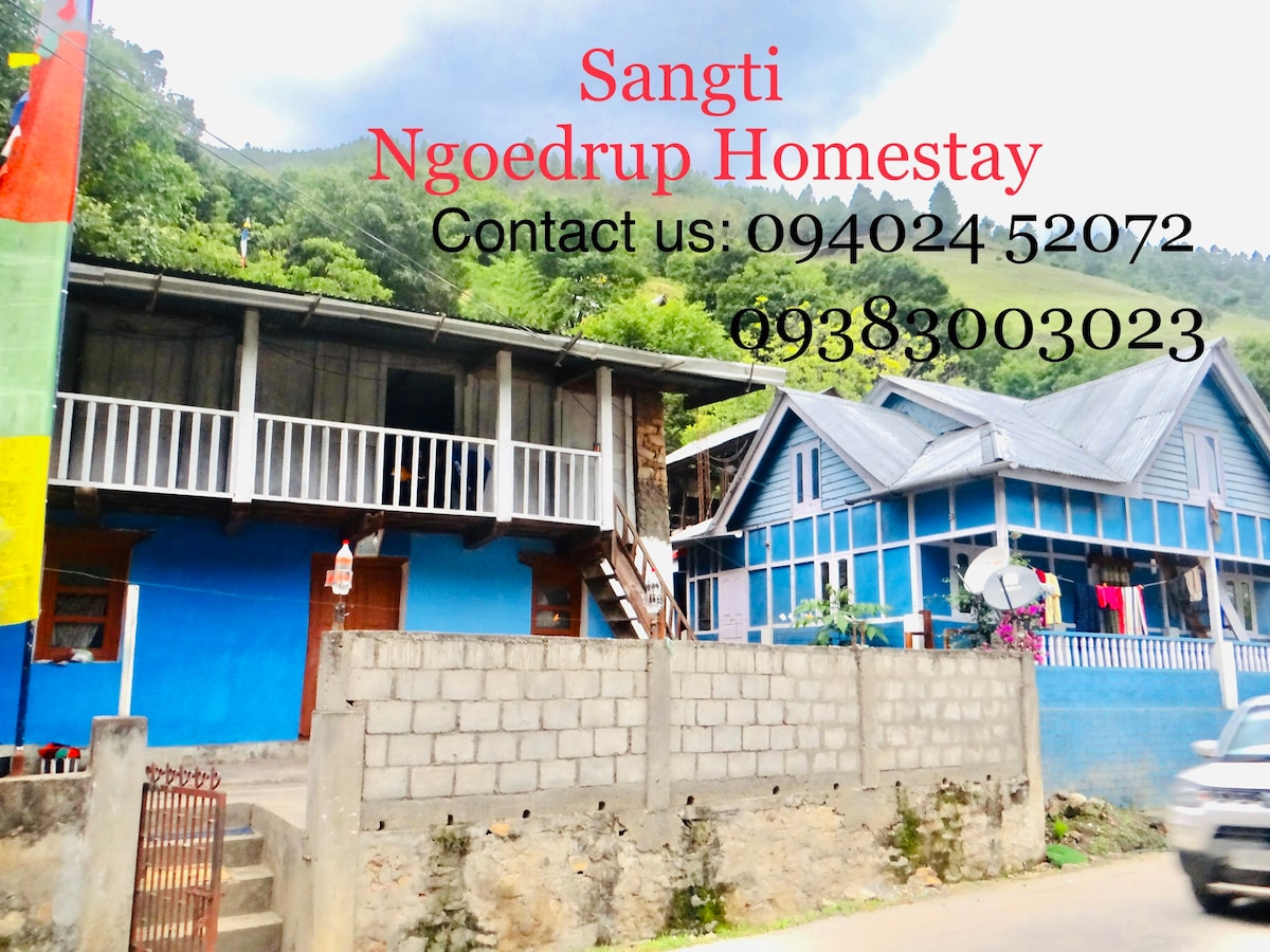 Ngoedrup Homestay Sangti Valley.