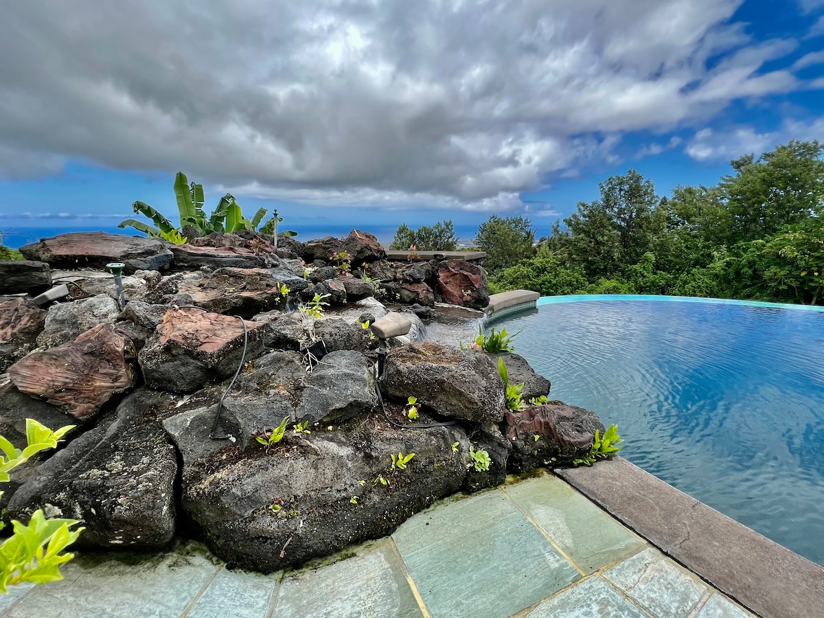 Kona Poolside Paradise