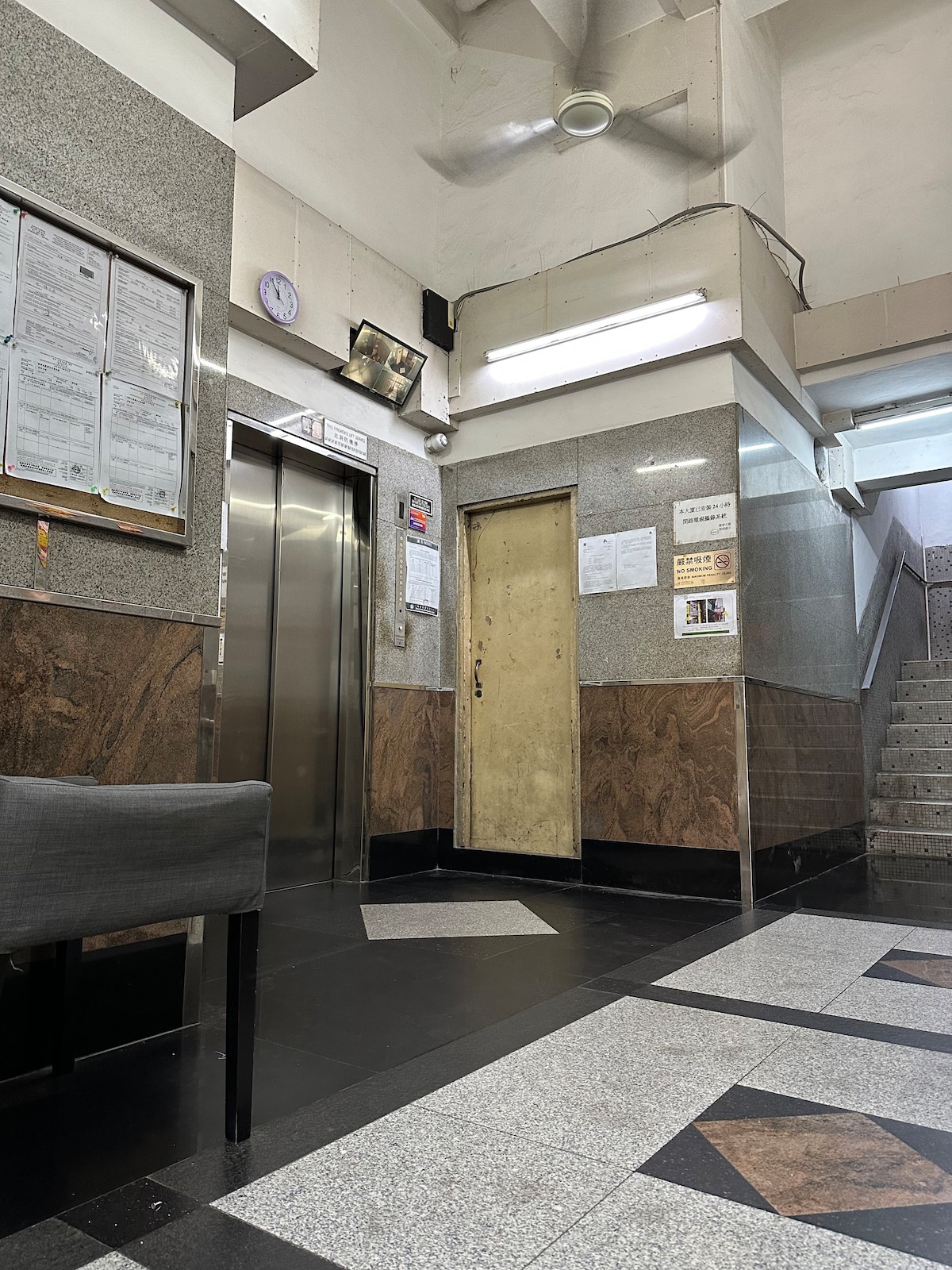 弥敦道油麻地，独立电梯公寓双床房，近地铁