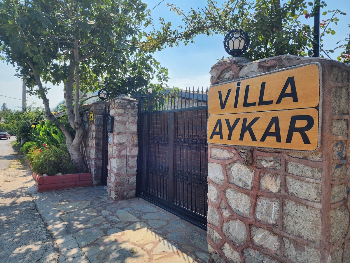 阿卡尔别墅（ Villa Aykar ）