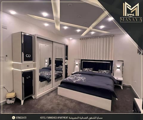 شركة مسايا لشقق الفندقية اربد الحي الشرقي