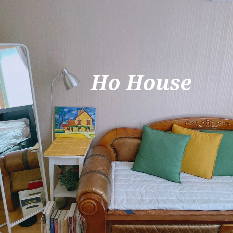 [HO HOUSE] 1 mins to Haenggung, 5 beds,Family room