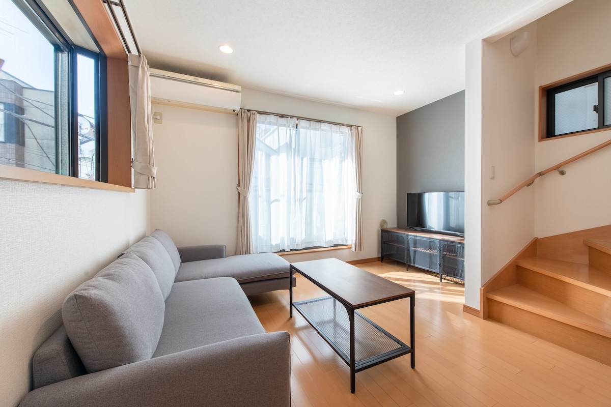 Clean and house in Ikebukuro area/Max 12 people