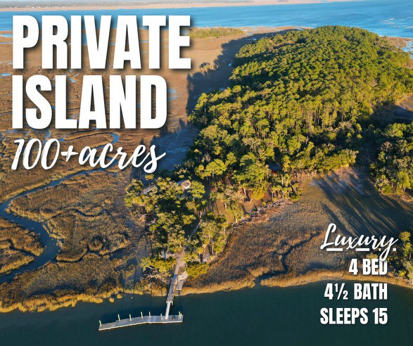 私人岛屿-南卡罗来纳州110英亩