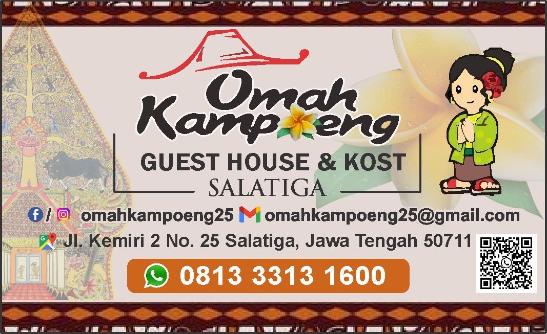 豪华S10 ， Omah Kampoeng