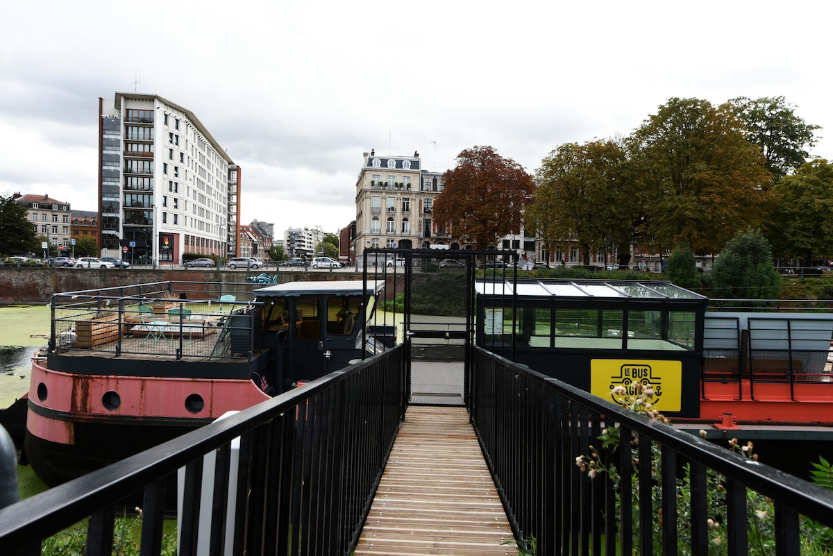 studio péniche avec terrasse - citadelle de Lille