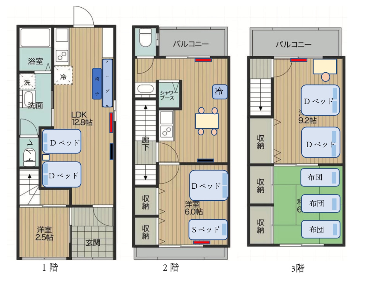 『楽居HOUSE鶴橋』位于鹤桥车站步行五分钟的三层整栋出租独立屋。