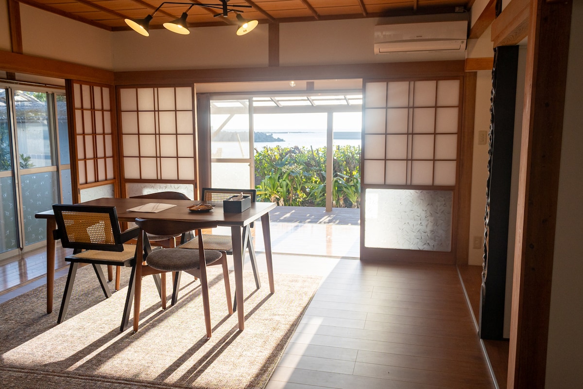 距离Udo Seaside Villa Nanami 5分钟车程