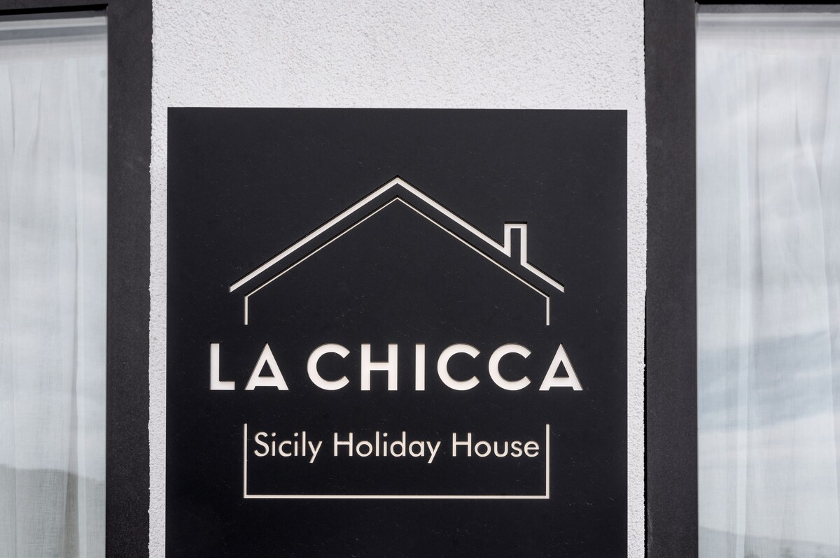 La Chicca Sicily度假屋