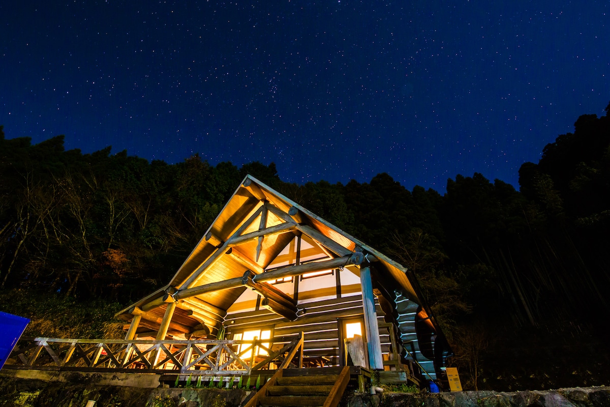 Yufuin Log House Tom Sawyer 湯布院ログハウスの宿トムソウヤ