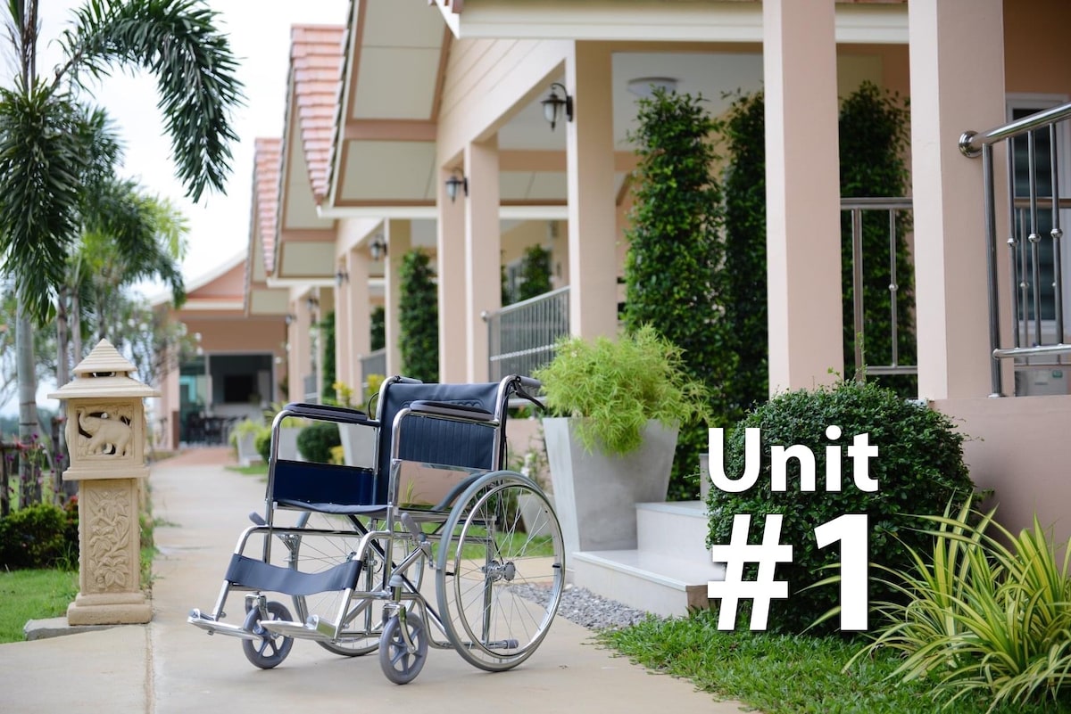 Chang Noi Wheelchair Accessible Resort 1BR Unit#1