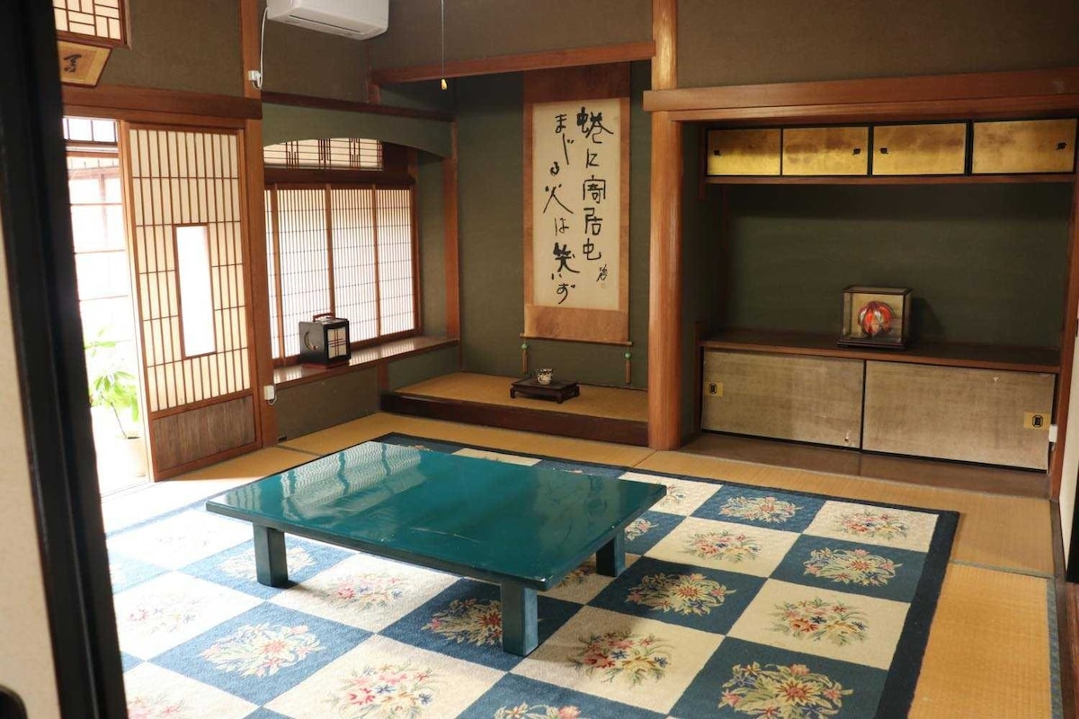 Shimanami-Japanese traditional guest house/Room3