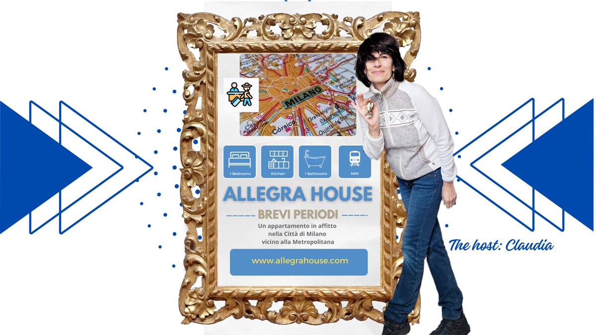 🏠 ALLEGRA HOUSE -最后一层，靠近地铁MM1 🚇