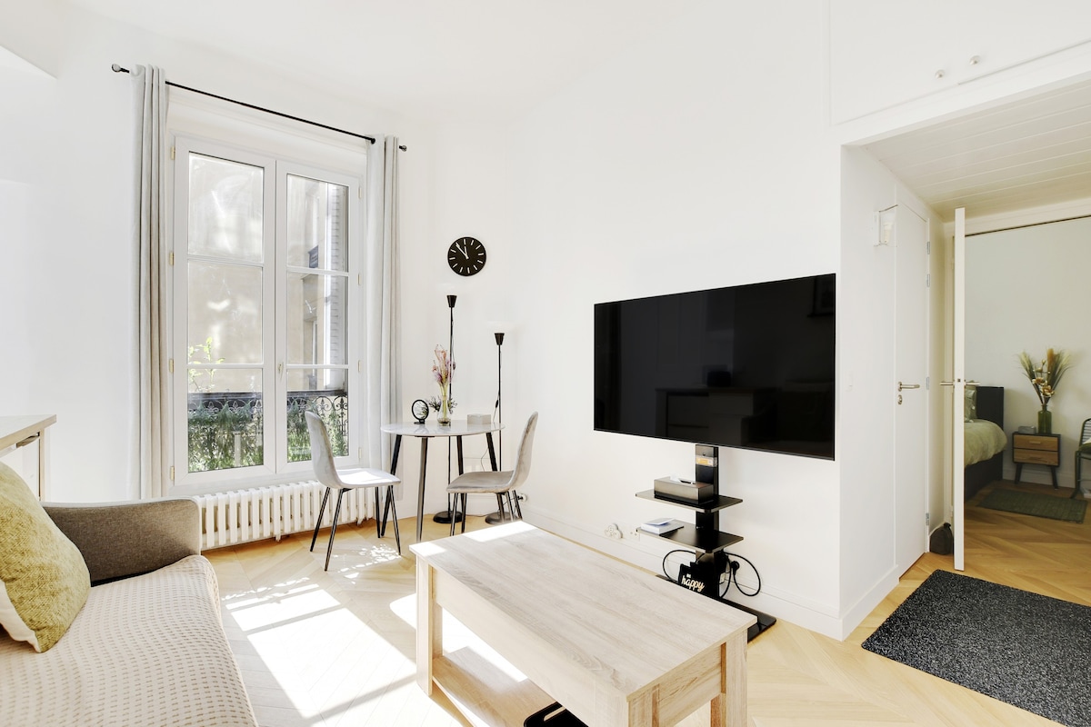 Cosy home Ternes Paris 17