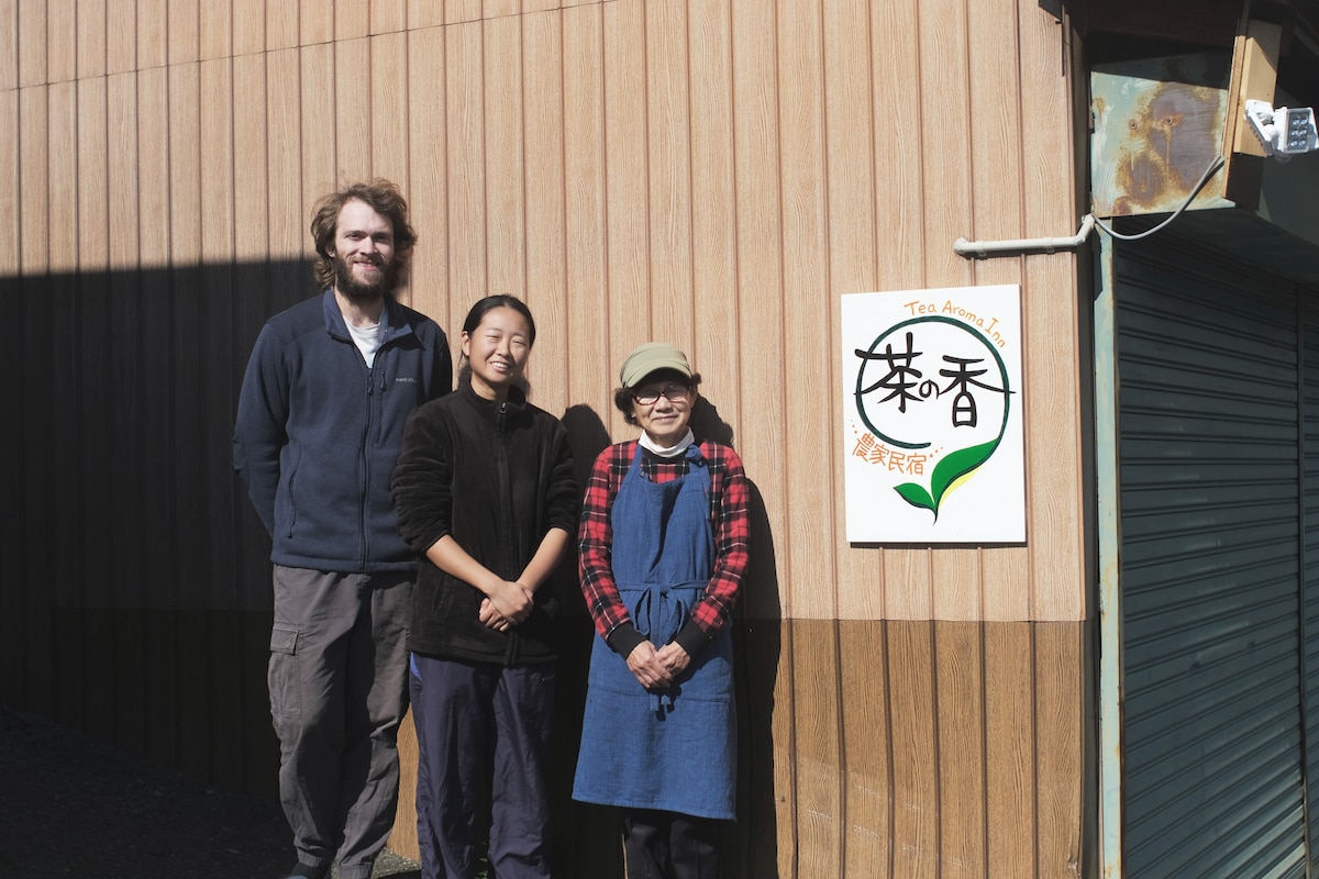 入住熊野（ Kumano Hongu ）的茶农场客栈