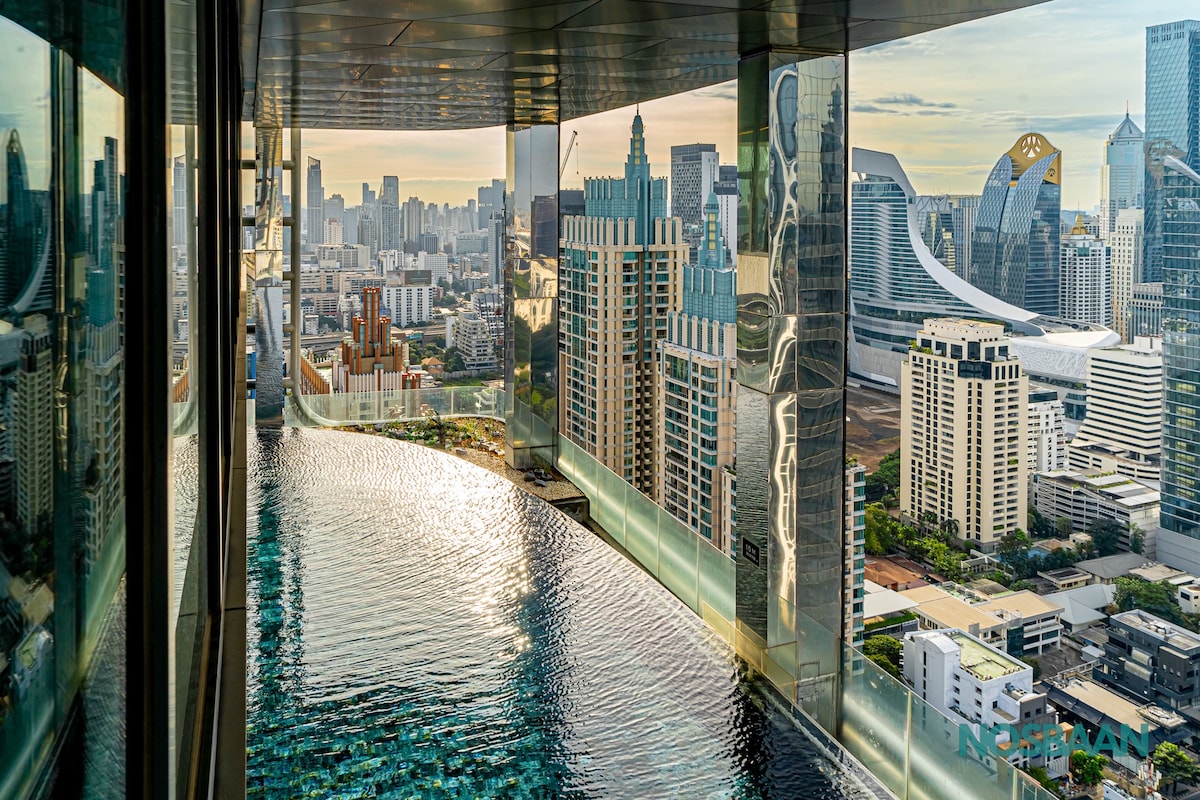 Skyline Views & 360º Infinity Pool