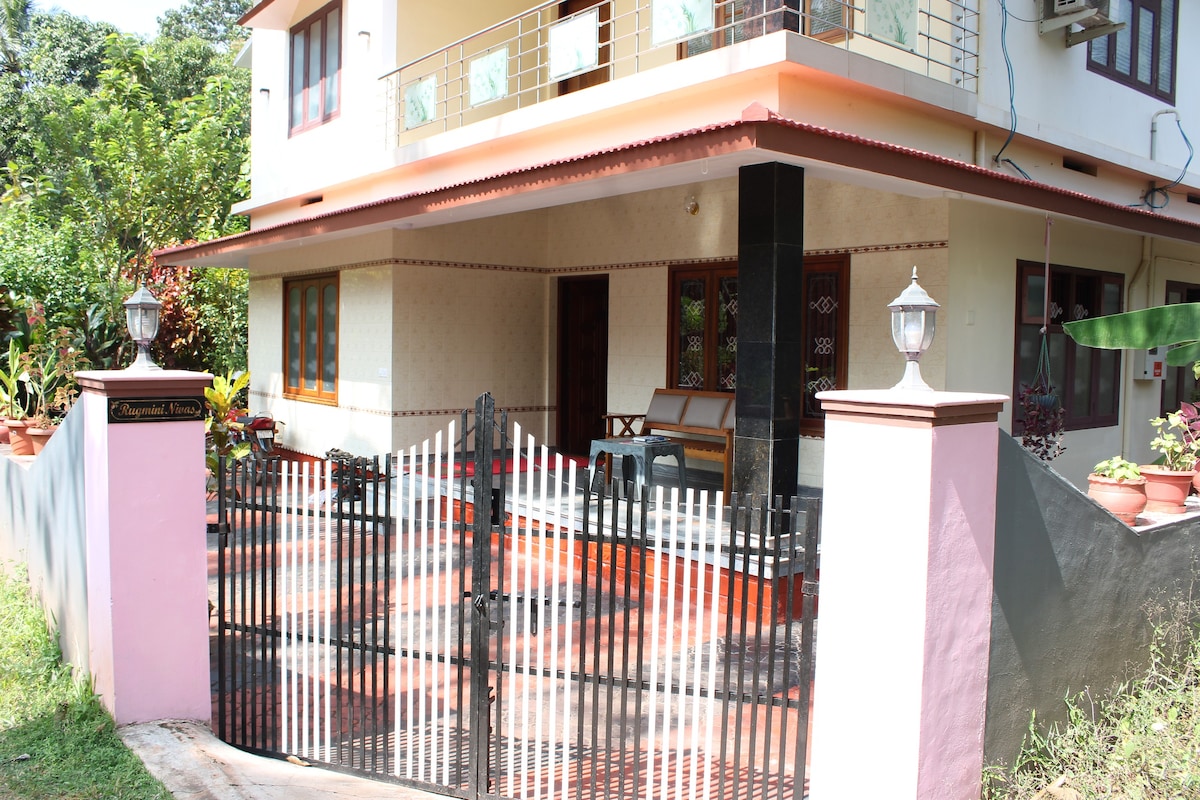 Kannur Narath的舒适度假屋1