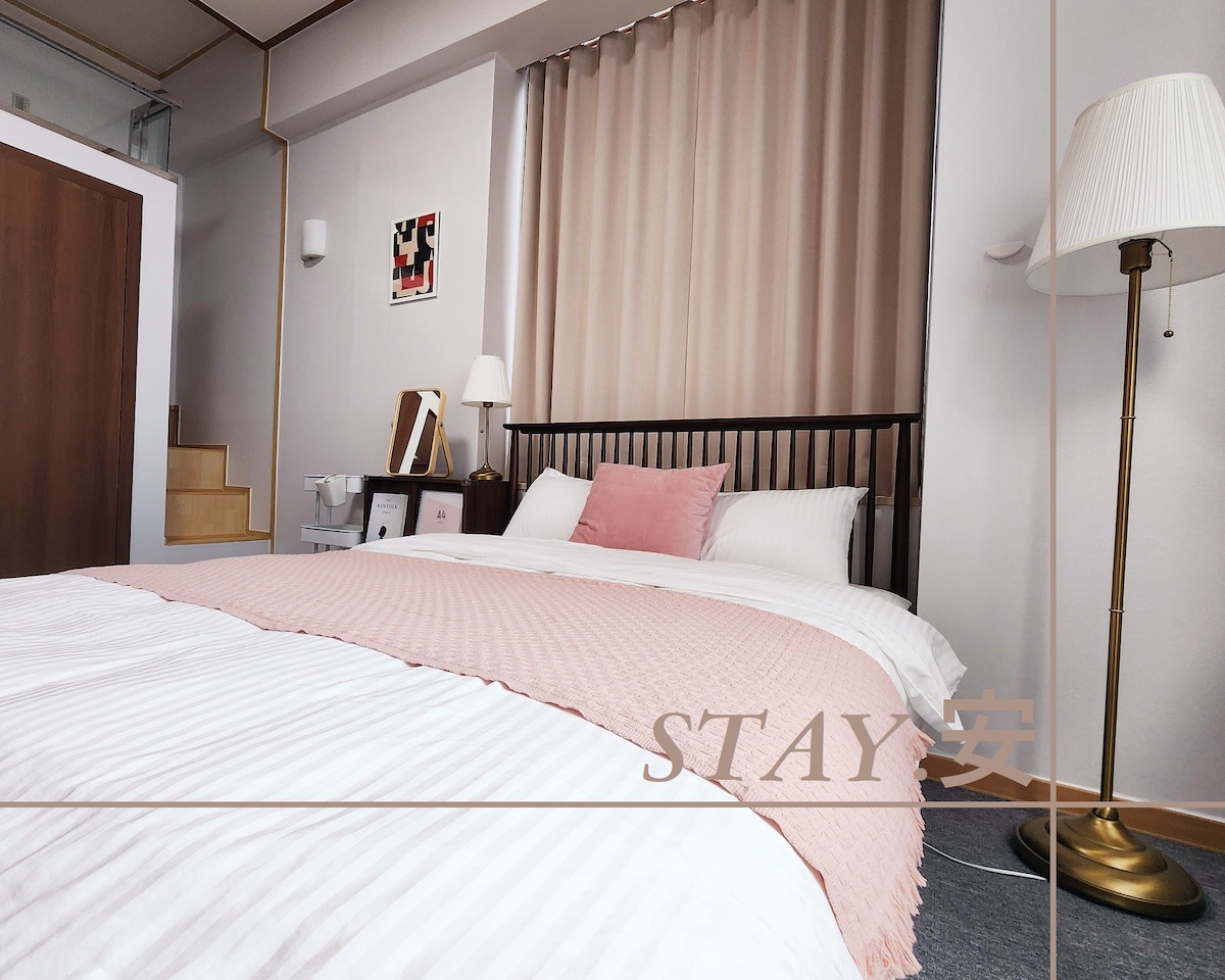 #홍대 #HongIkUniv #상수역1min #2Bed STAY.安