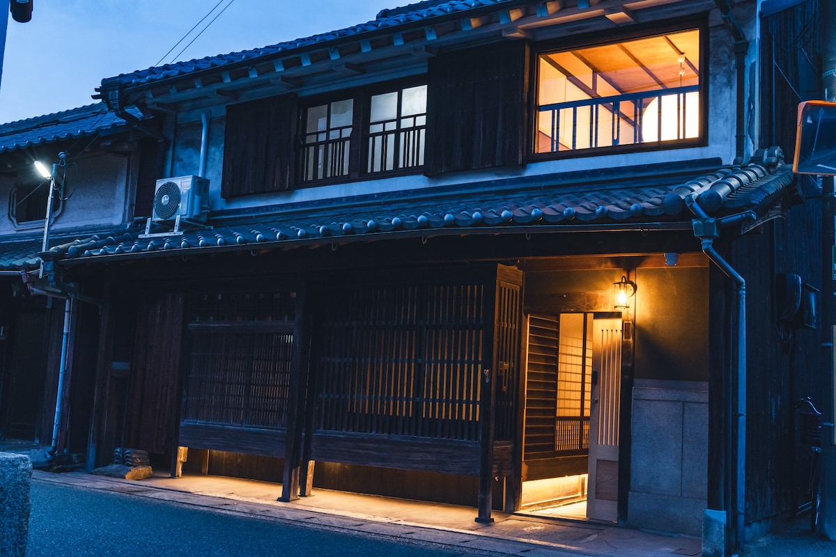 1887 Machiya客房，位于姬路（ Himeji ）单人房