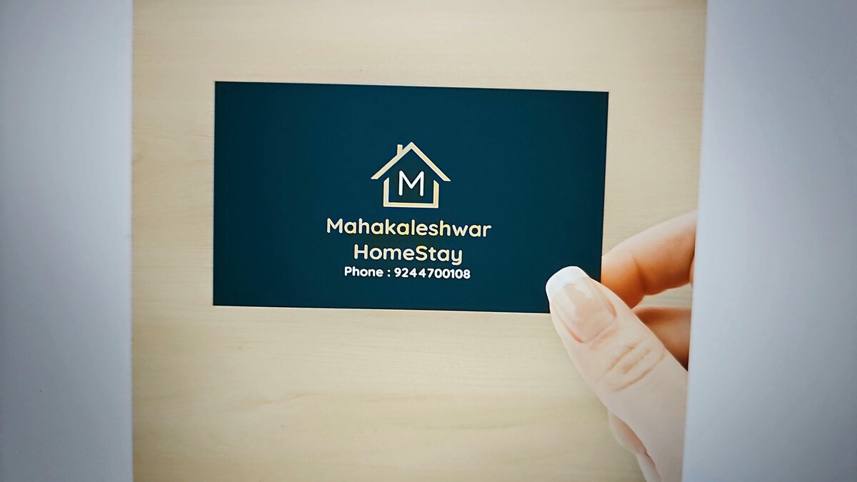 Mahakaleshwar homestay