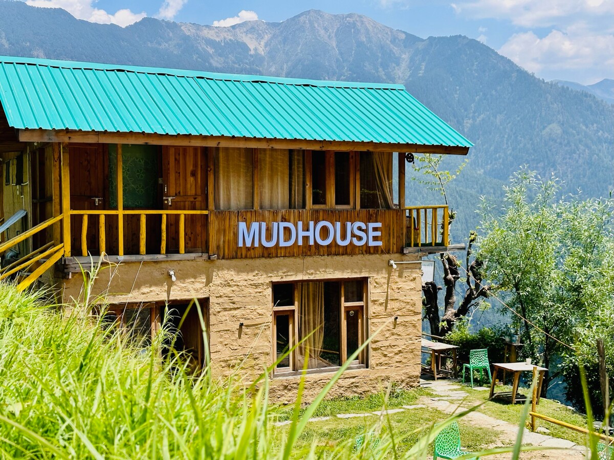 Mud House Tandi