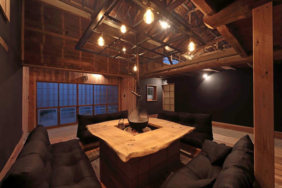「历史悠久的日式建筑的整套房源」
套房每天仅限一组房客入住
『蔵MPING HOTEL』