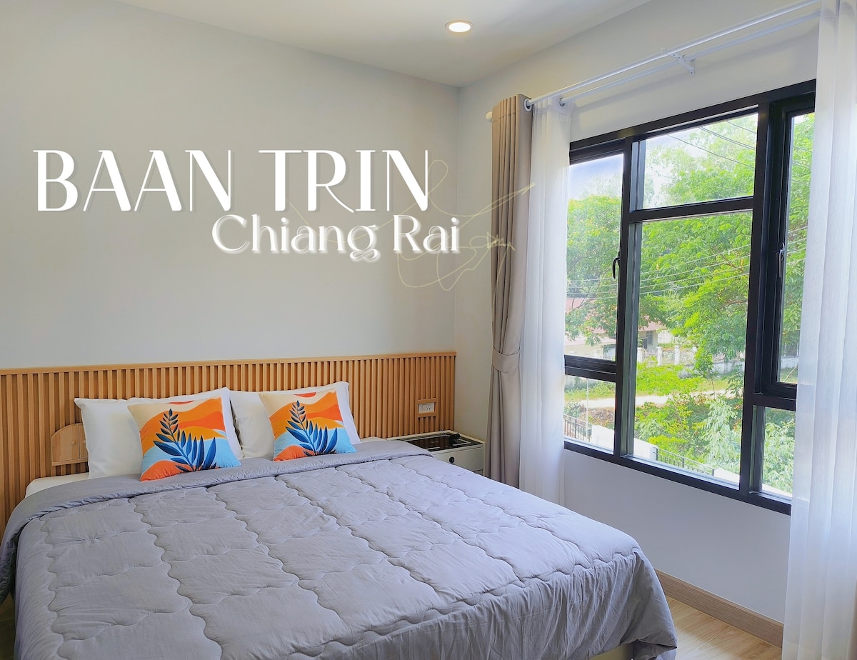 Baan Trin (บ้านตฤณ)