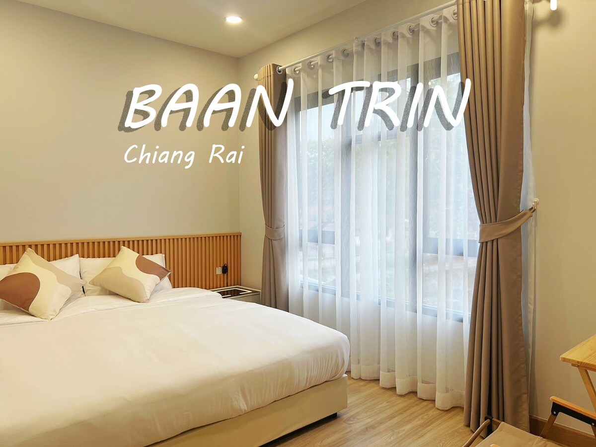 Baan Trin (บ้านตฤณ)